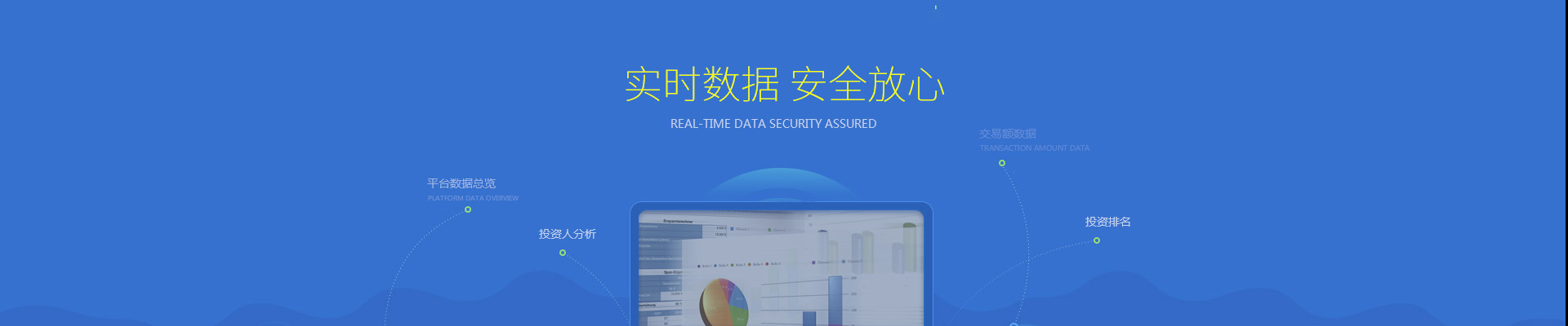 铸造经典品牌,共享繁荣市场